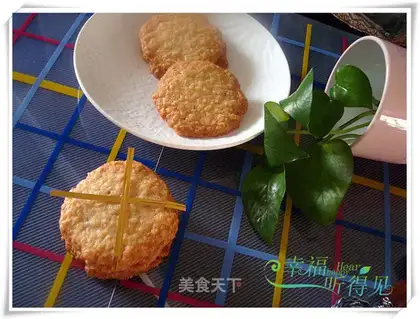 oatmeal crackers