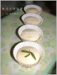 Fragrant ice durian
