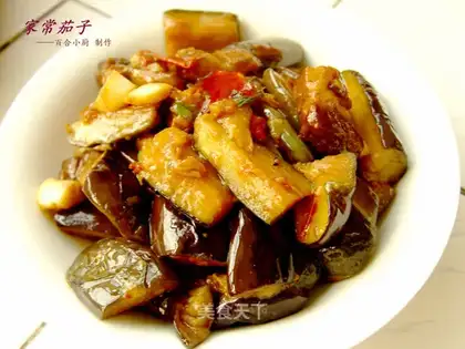 Home-cooked eggplant