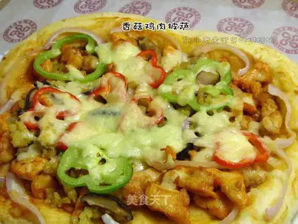 Mushroom chicken pizza