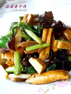 Garlic sprouts and dried pork