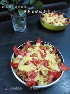 Roasted wings and ham pizza
