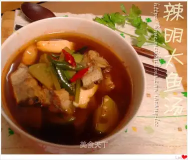 Korean Spicy Mintai Fish Soup