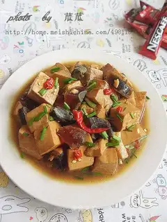 Preserved egg spicy tofu