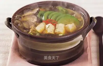 Pumpkin miso soup