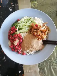 Chicken silk