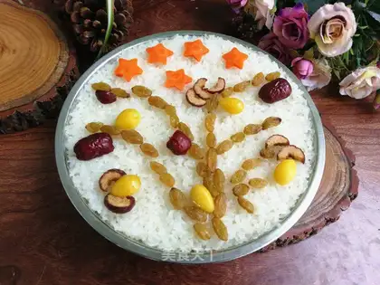 Steam rice