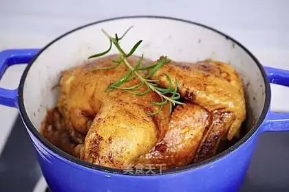 A fragranceless chicken
