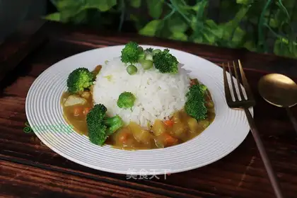 Curry chicken