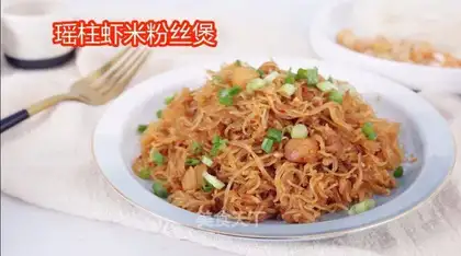 ♪ A chrysanthemum fan ♪