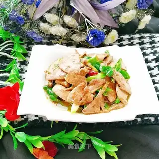 Fried liver