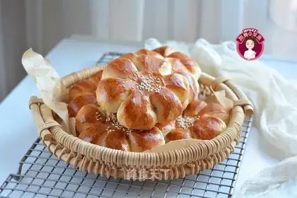Tartar bread
