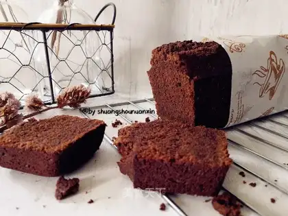 Black and sugar-free brown brown brownie