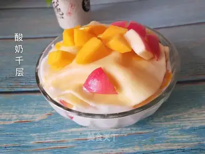 A thousand layers of yogurt