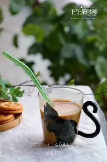 Caramel milk tea