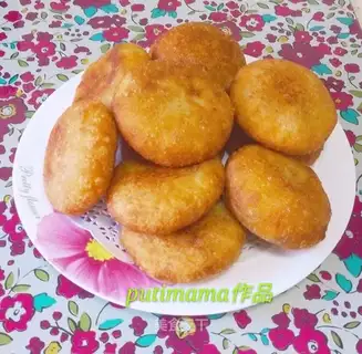 It's homemade