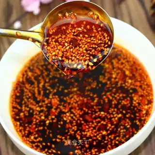 Spicy oil