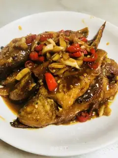 Spicy little yellowfish