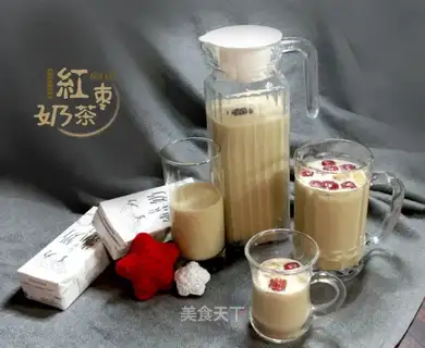Red-tree milk tea
