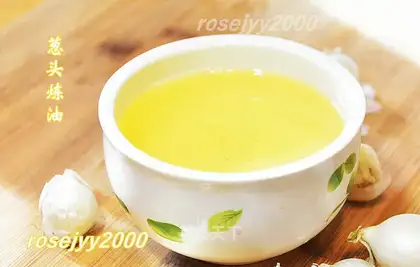 Onion oil