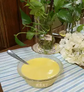 Carrot soy sauce