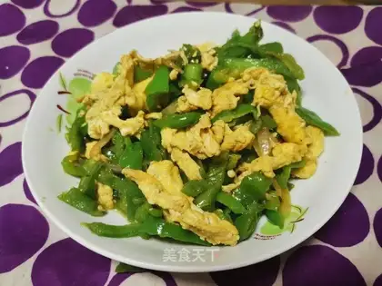 Pepper fried eggs
