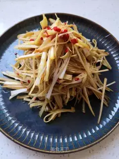 Spicy soybeans