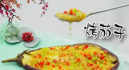 Roast eggplant