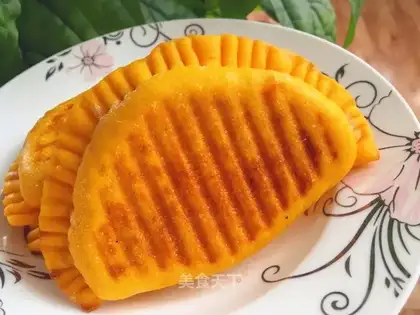 Pumpkin sour eggs box