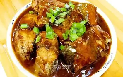 Red-burned mackerel