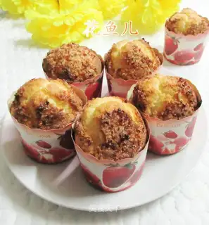 Cinnamon and cupcakes