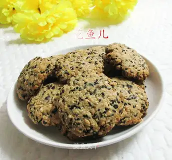 Spicy, sesame biscuit