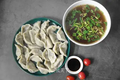 The meat dumplings