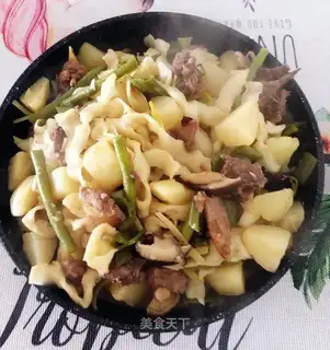 Potato chicken knife