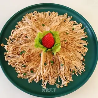 ♪ Onion ♪
