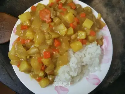 Curry rice
