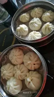 Three buns