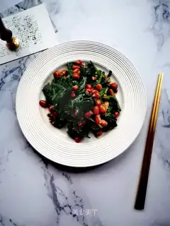 Vegetable spinach