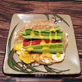 Tasty handcakes