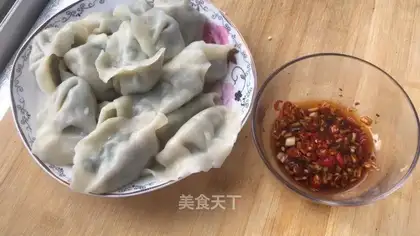 Piggy dumplings
