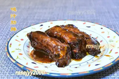 The rib