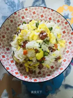 Pineapple ham and rice