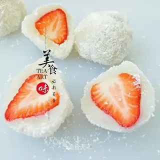 Strawberry rice