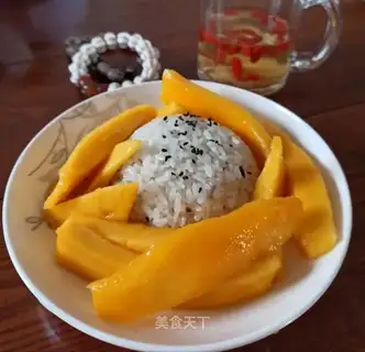Coconut mango rice