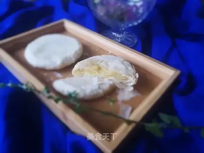 Suncake