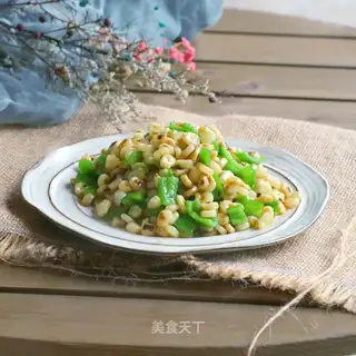 Cream pepper