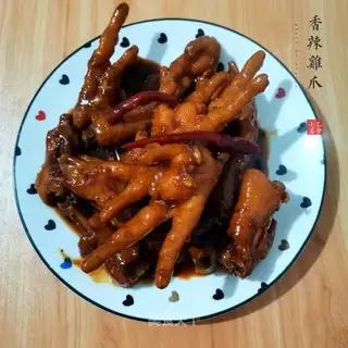 Hot chicken claws