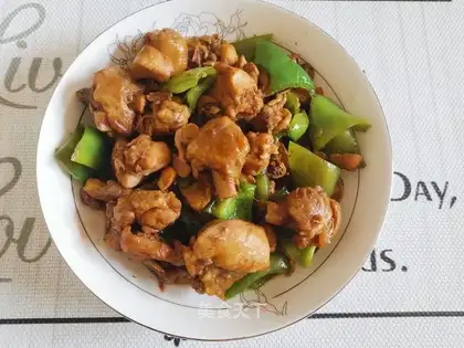 Three chickens in the electric pan