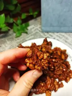 Amber walnuts