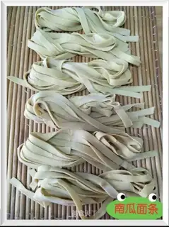 Pumpkin noodles